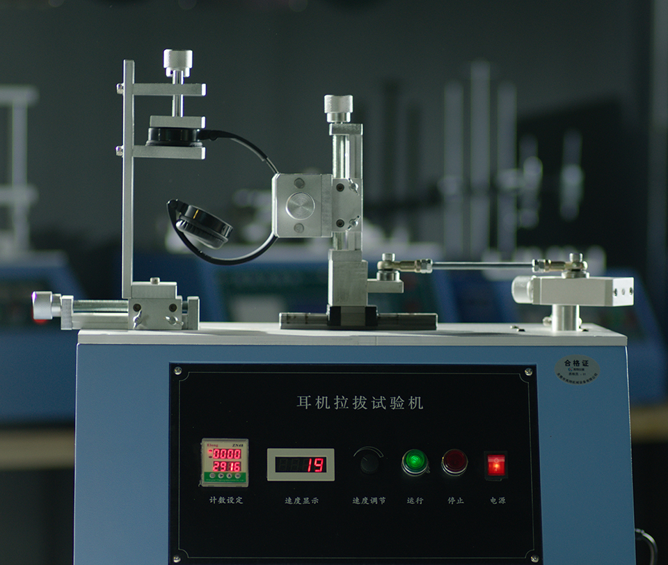 Product R&D Advantages